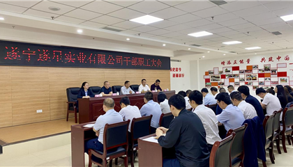 因?yàn)椤?20”，我們是相親相愛(ài)的一家人