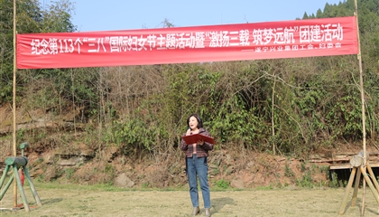 三月芳菲 灼灼韶華│興業(yè)集團舉行慶?！叭恕眹H婦女節(jié)活動